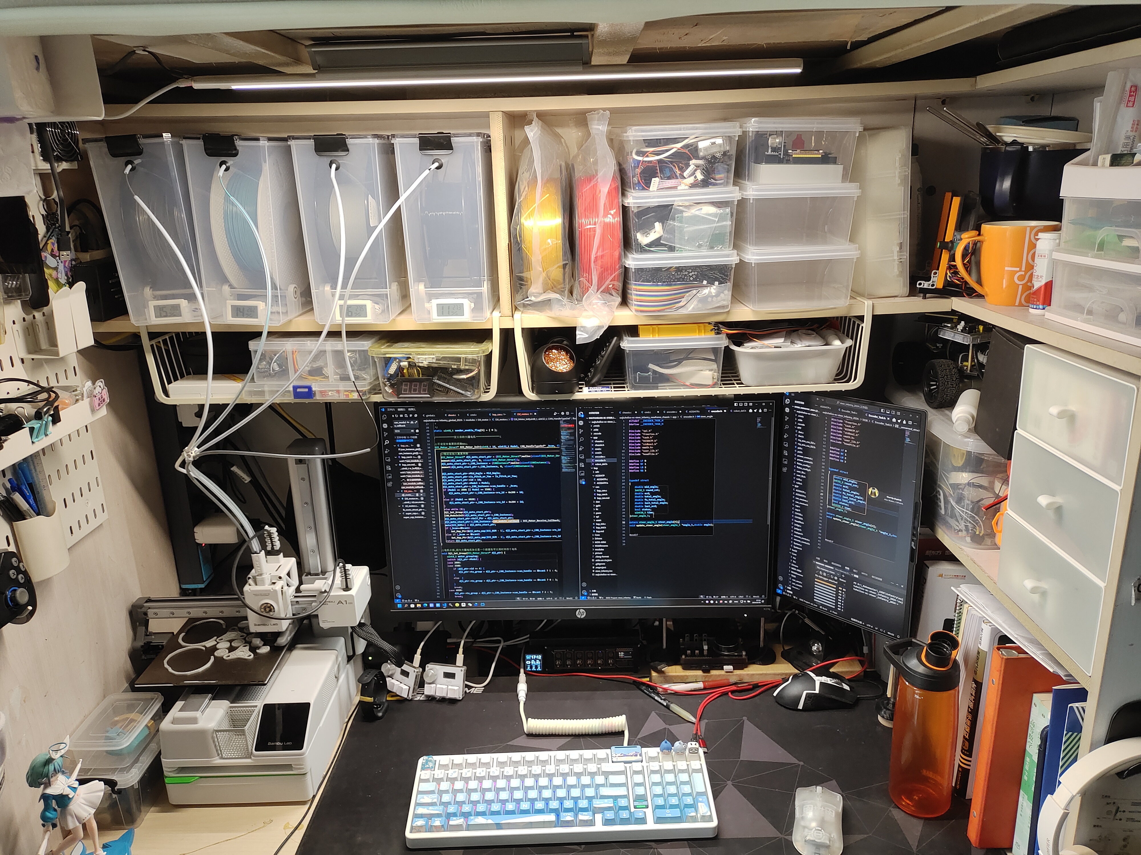 Desk Setup