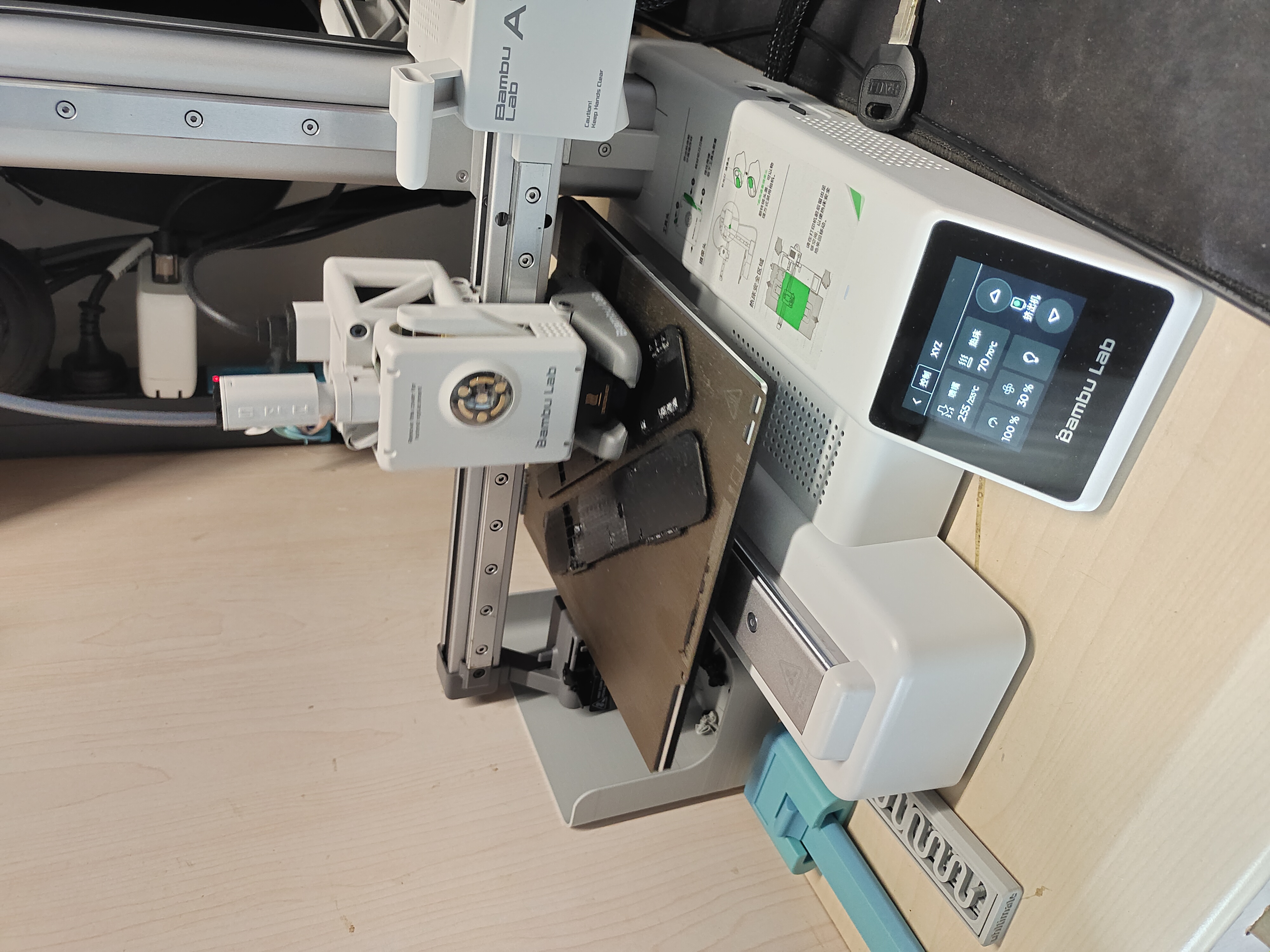 3D Printing