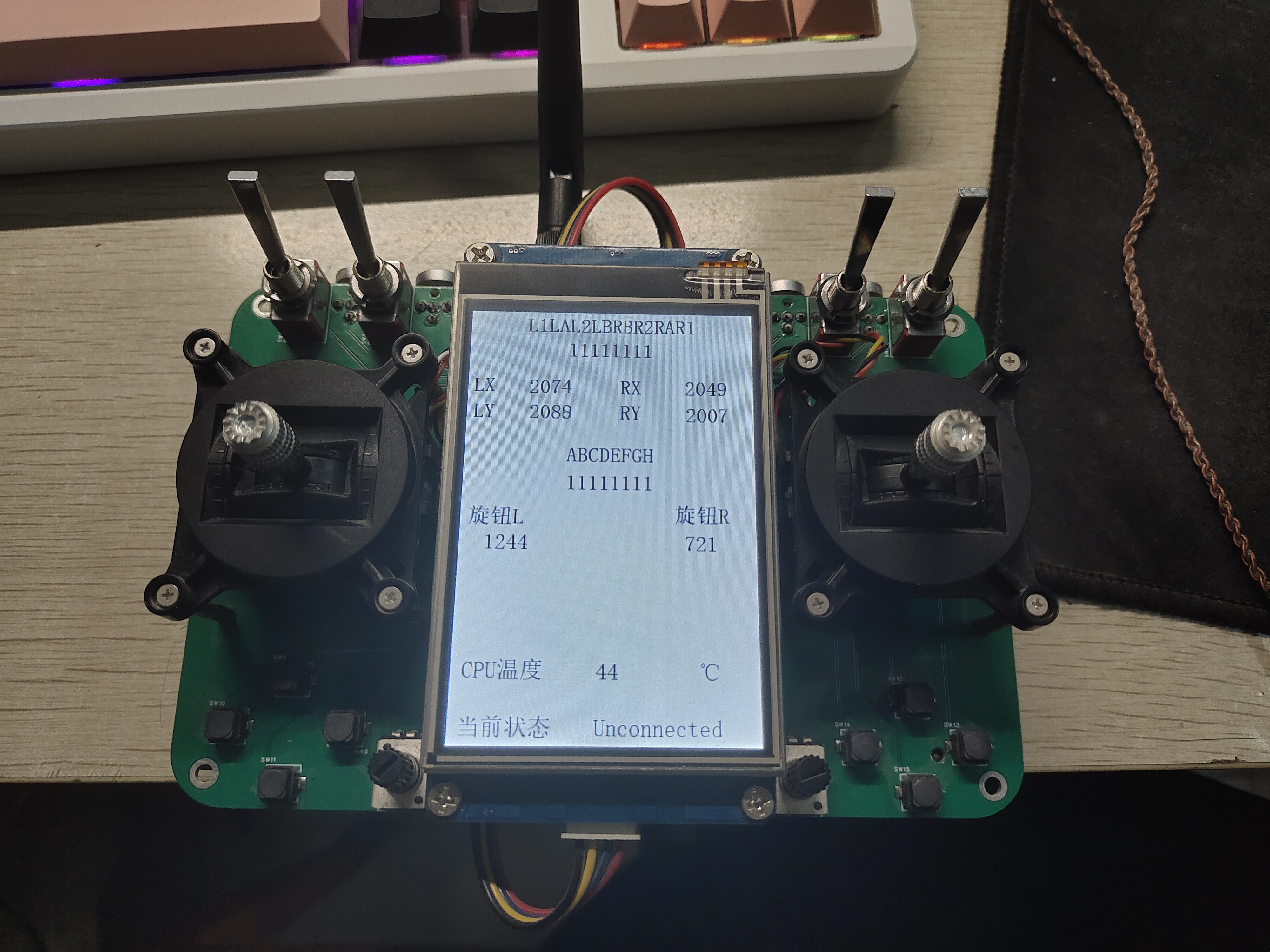 Open-Source Custom RC Controller
