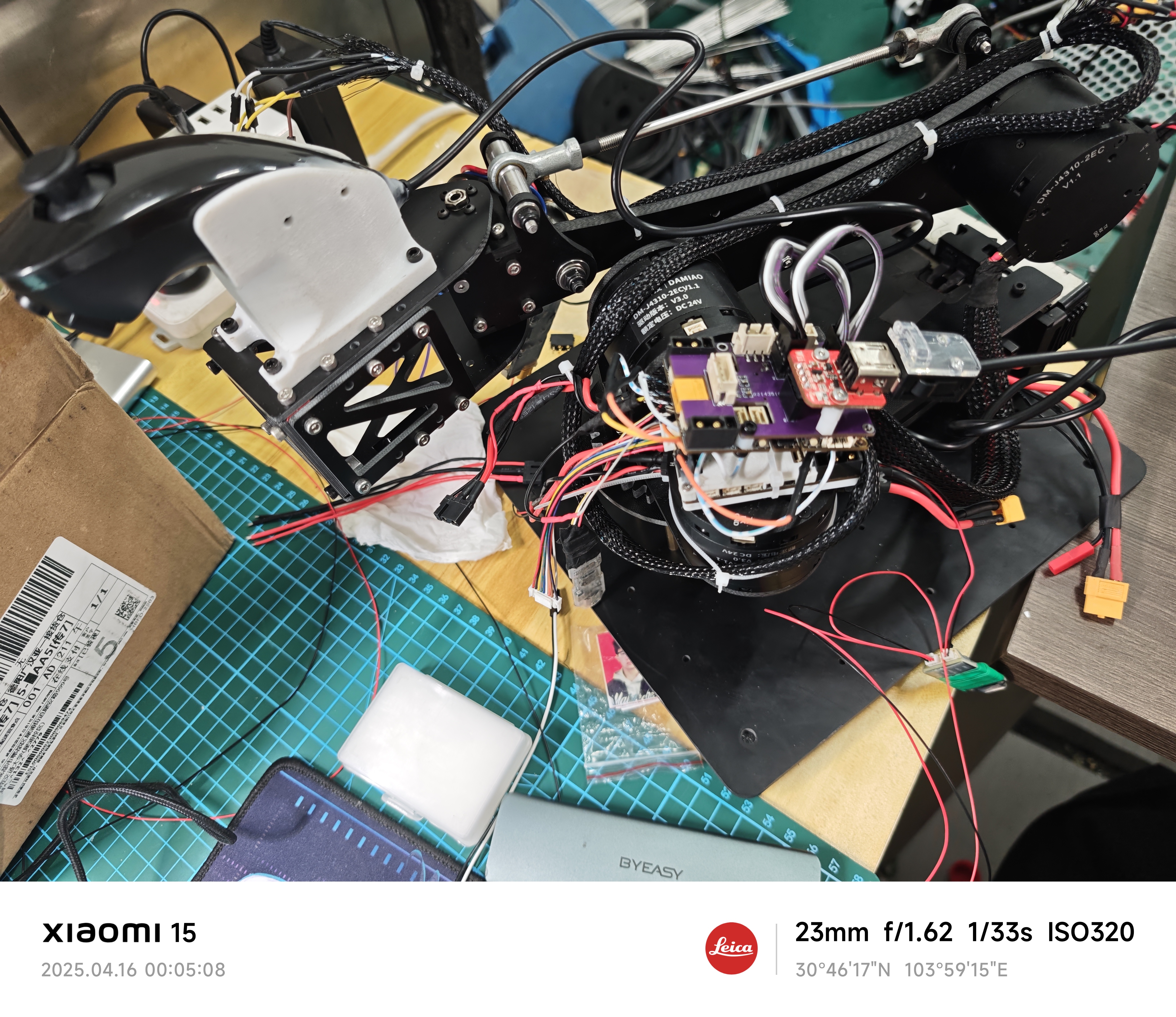 RoboMaster 7-DoF Arm Engineer Robot 1