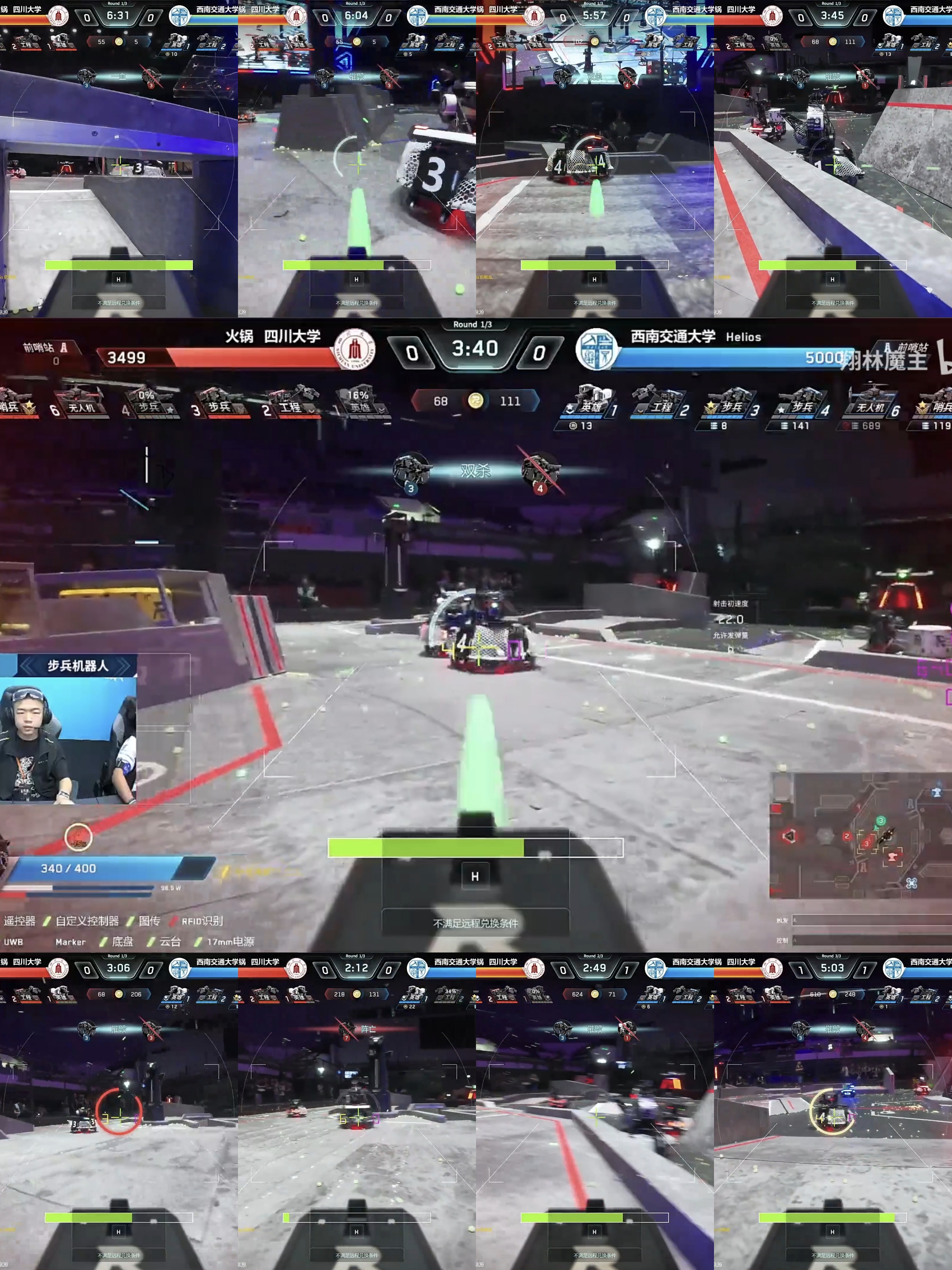 RoboMaster Swerve Drive Infantry Robot 4